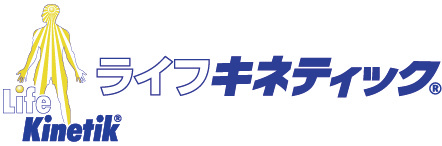 サッカーに必要な状況判断 それを鍛える ライフキネティック というトレーニングを知っていますか レアッシ福岡fc