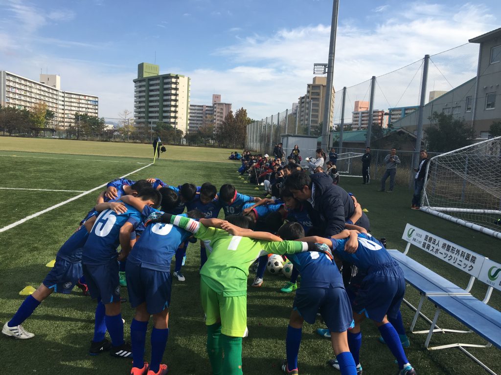 全日本少年サッカー大会 福岡県大会 Vs 筑後 ボルク レアッシ福岡フットボールクラブ