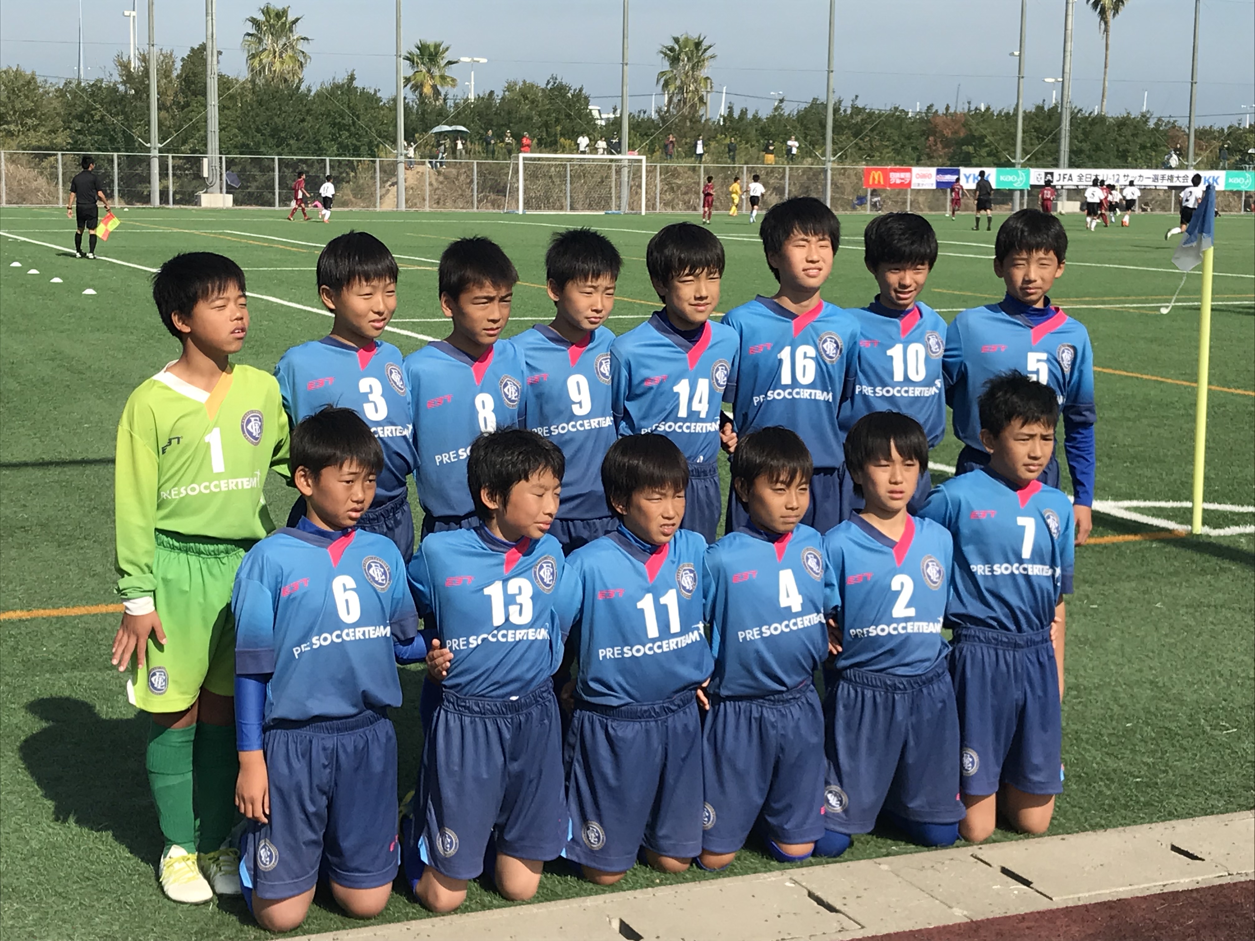 U12 1st 全日本少年サッカー大会 県大会１回戦 レアッシ福岡fc